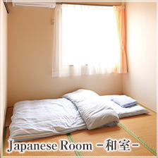 JapaneseRoom-和室-